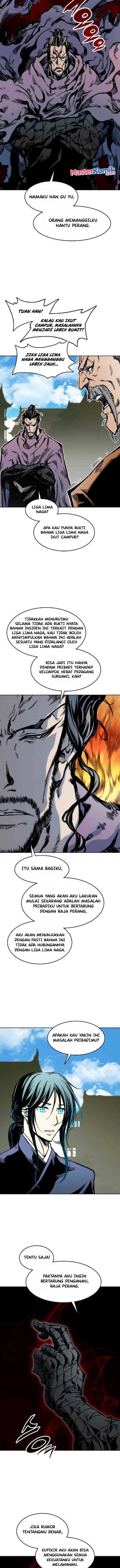 Memoir Of The King Of War Chap 97 - Next Chap 98