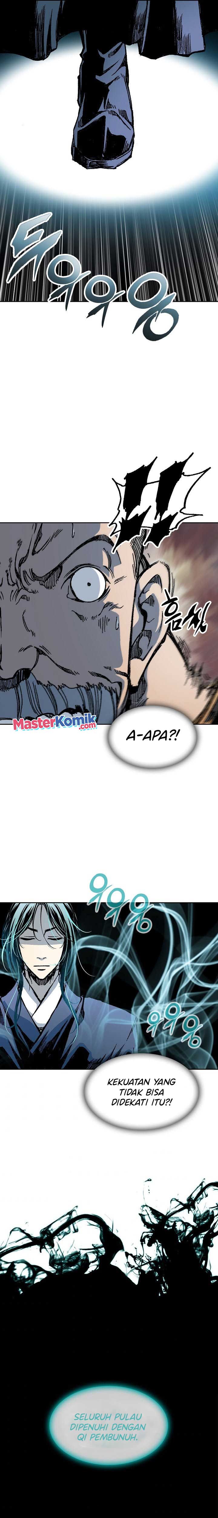 Memoir Of The King Of War Chap 95 - Next Chap 96