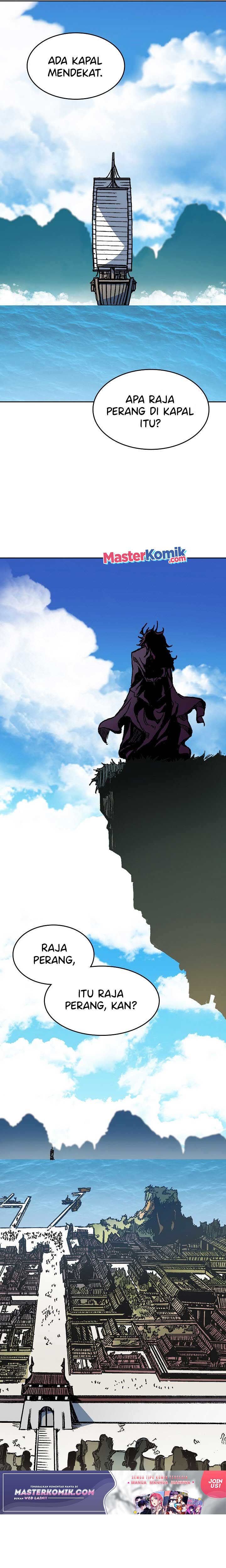 Memoir Of The King Of War Chap 95 - Next Chap 96