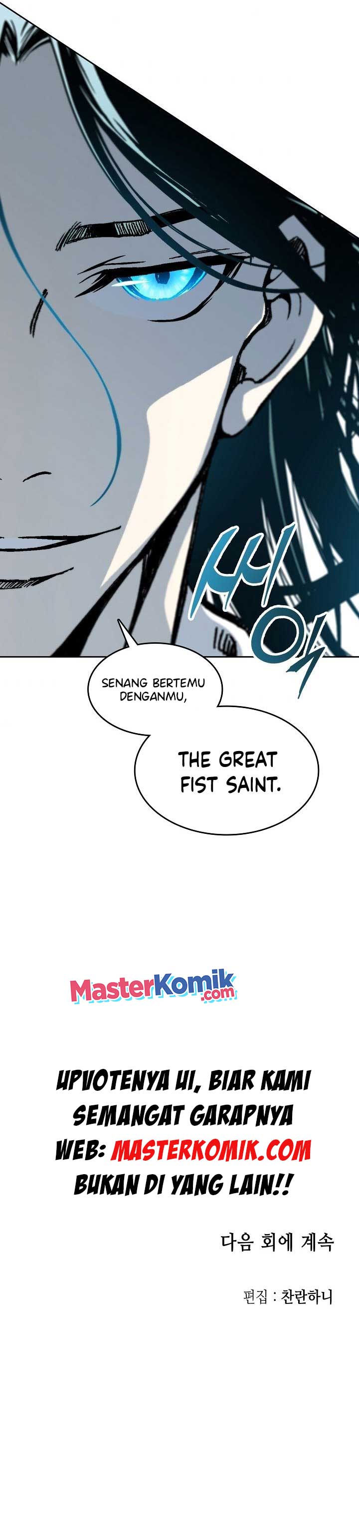 Memoir Of The King Of War Chap 95 - Next Chap 96