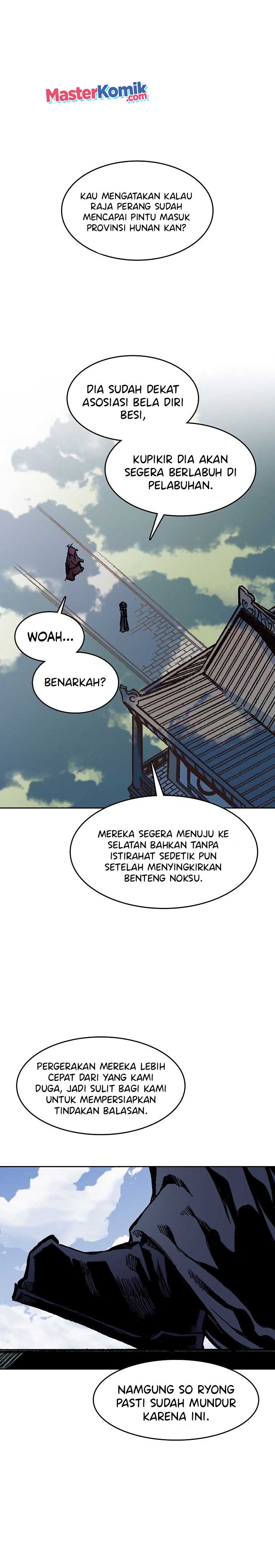 Memoir Of The King Of War Chap 95 - Next Chap 96