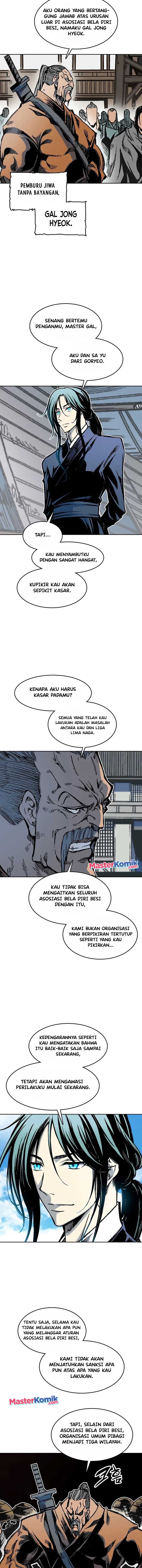 Memoir Of The King Of War Chap 96 - Next Chap 97