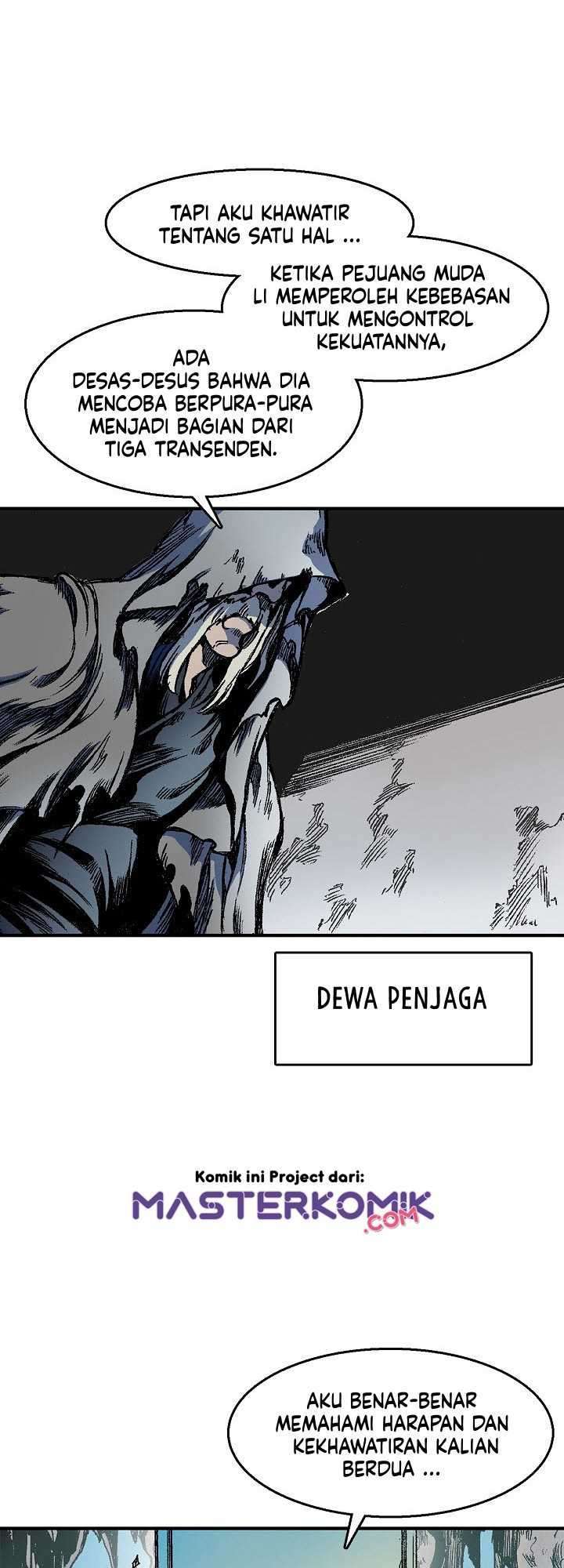 Memoir Of The King Of War Chap 9 - Next Chap 10