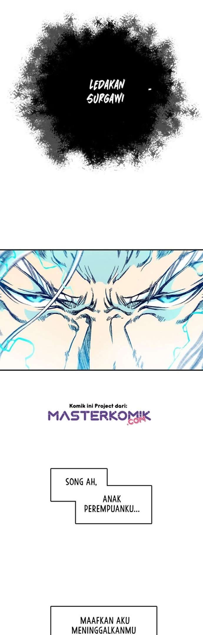 Memoir Of The King Of War Chap 13 - Next Chap 14