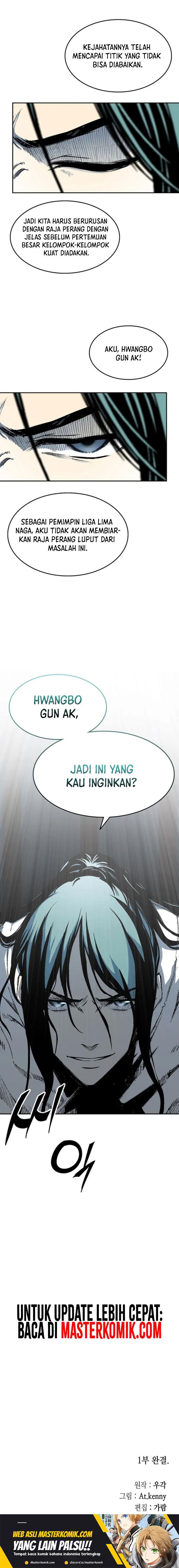 Memoir Of The King Of War Chap 135 - Next Chap 136