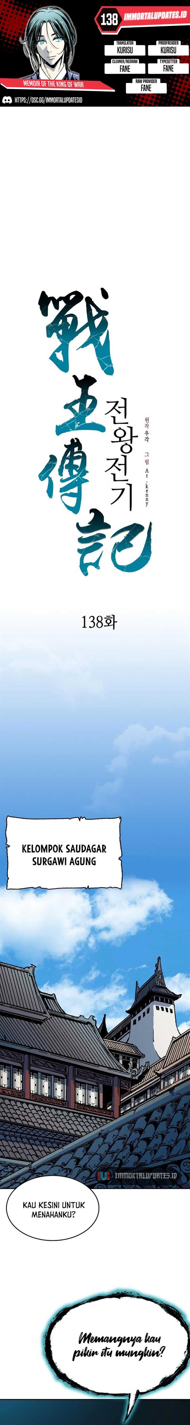 Memoir Of The King Of War Chap 138 - Next Chap 139