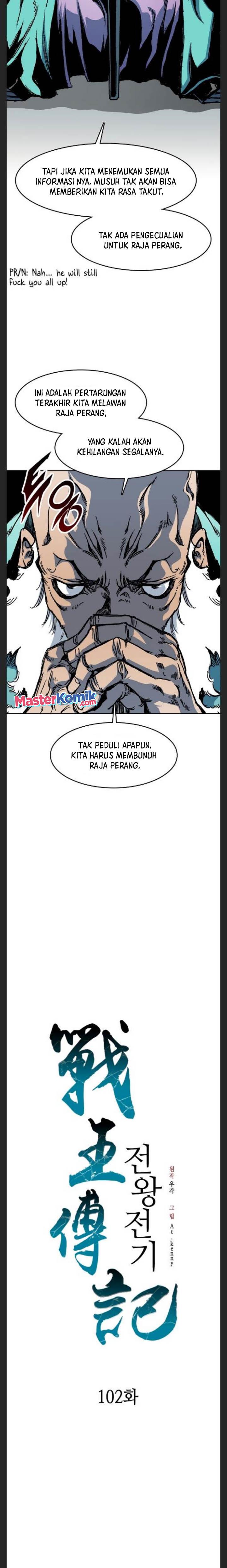 Memoir Of The King Of War Chap 102 - Next Chap 103