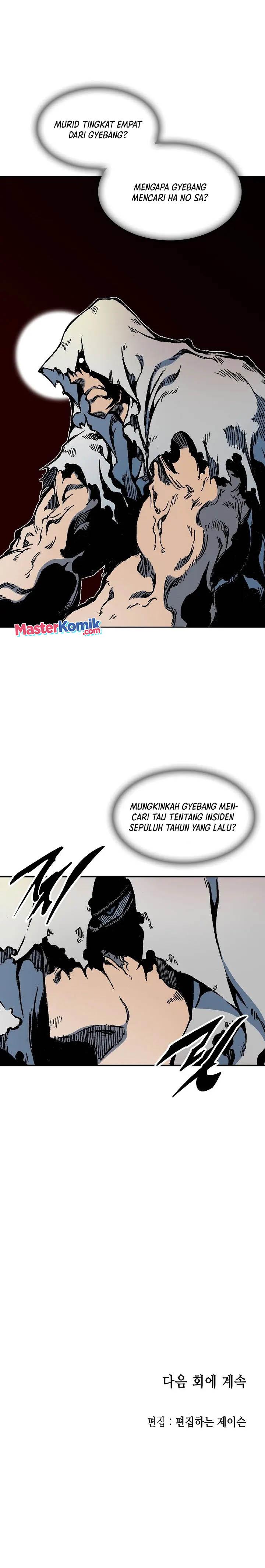 Memoir Of The King Of War Chap 106 - Next Chap 107