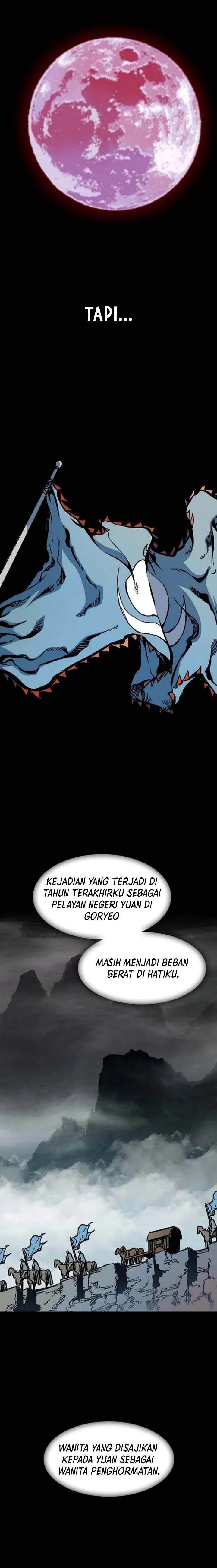 Memoir Of The King Of War Chap 107 - Next Chap 108