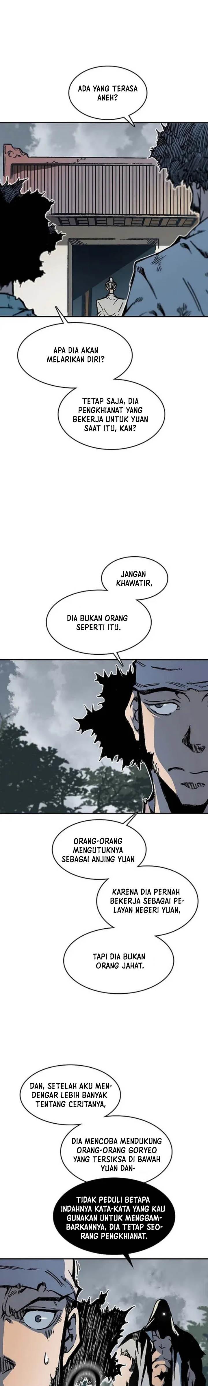 Memoir Of The King Of War Chap 107 - Next Chap 108