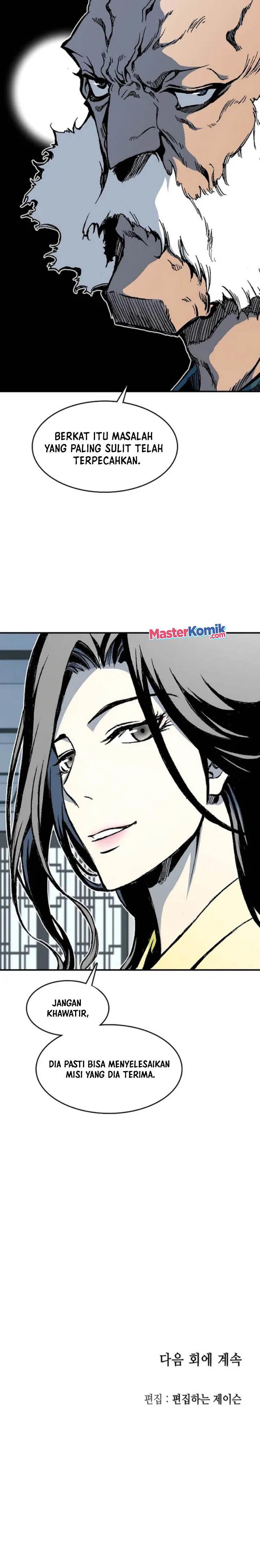 Memoir Of The King Of War Chap 107 - Next Chap 108