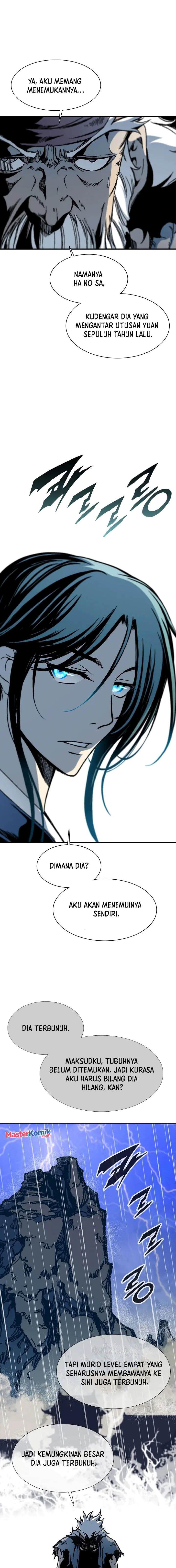 Memoir Of The King Of War Chap 111 - Next Chap 112
