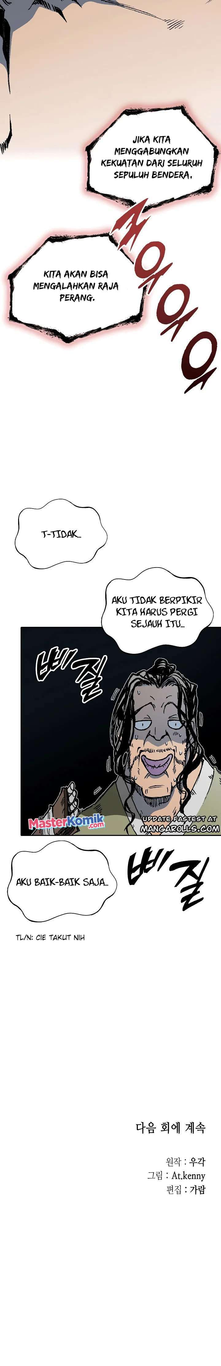 Memoir Of The King Of War Chap 116 - Next Chap 117