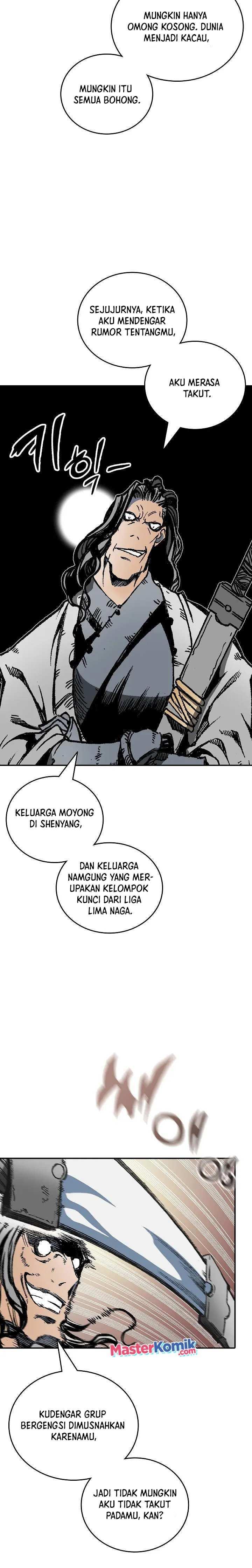 Memoir Of The King Of War Chap 118 - Next Chap 119