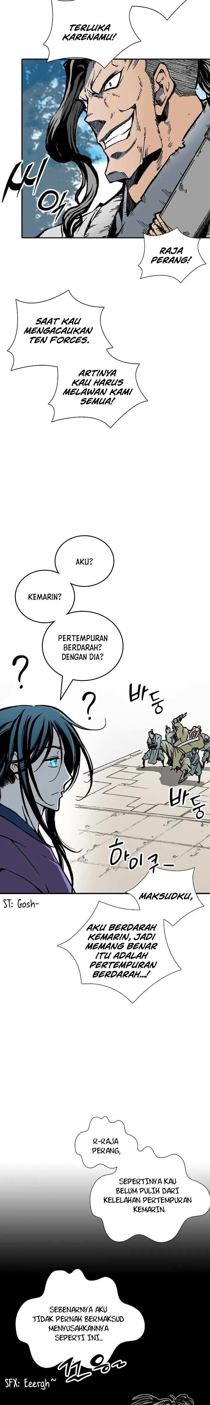 Memoir Of The King Of War Chap 118 - Next Chap 119