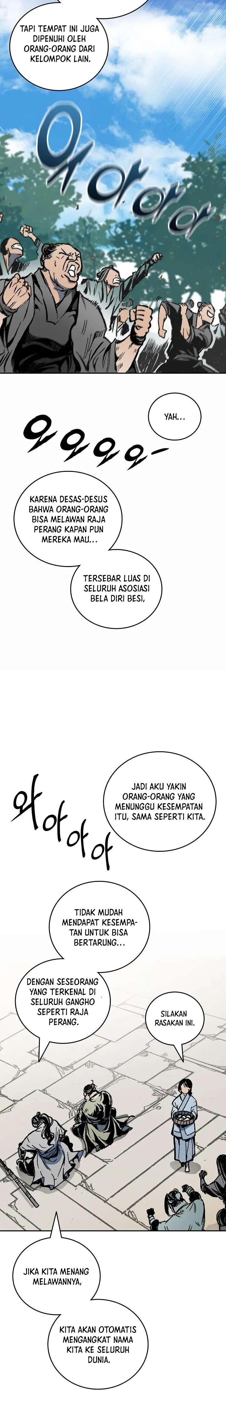 Memoir Of The King Of War Chap 119 - Next Chap 120