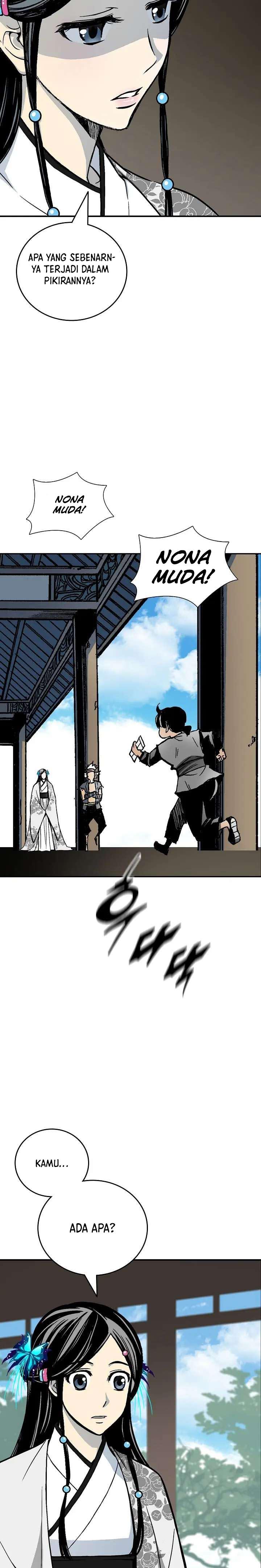 Memoir Of The King Of War Chap 119 - Next Chap 120