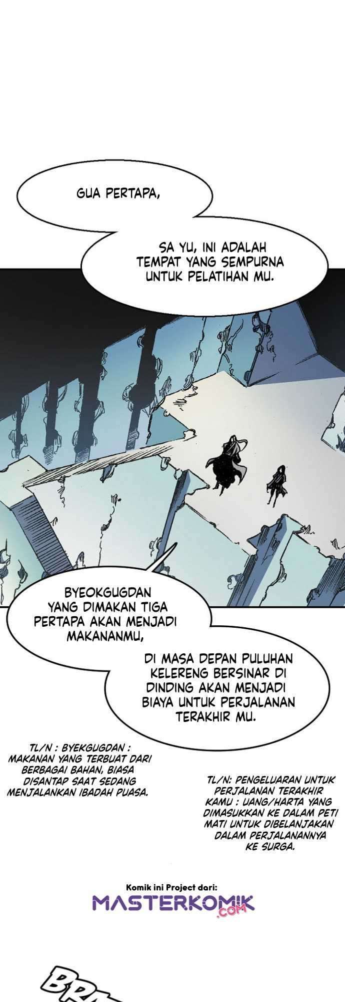 Memoir Of The King Of War Chap 12 - Next Chap 13