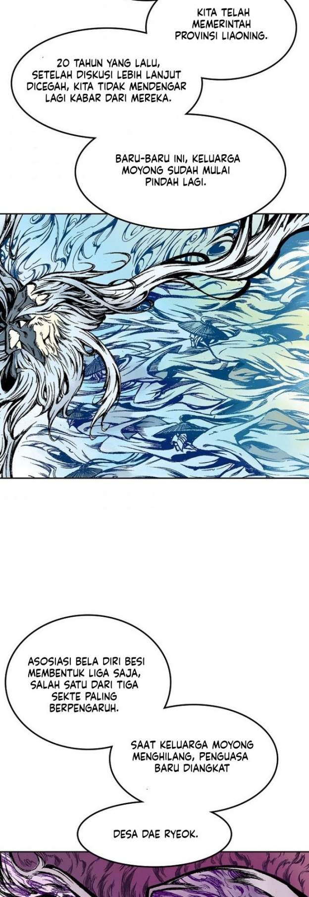 Memoir Of The King Of War Chap 17 - Next Chap 18