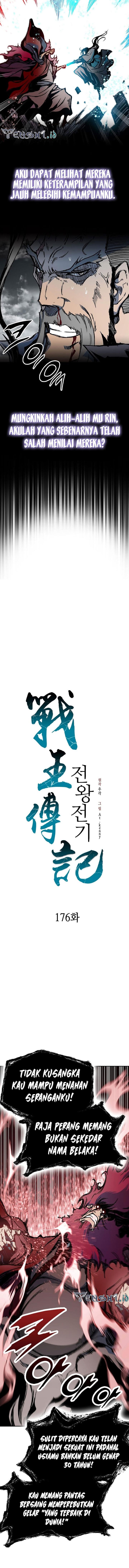 Memoir Of The King Of War Chap 176 - Next Chap 177