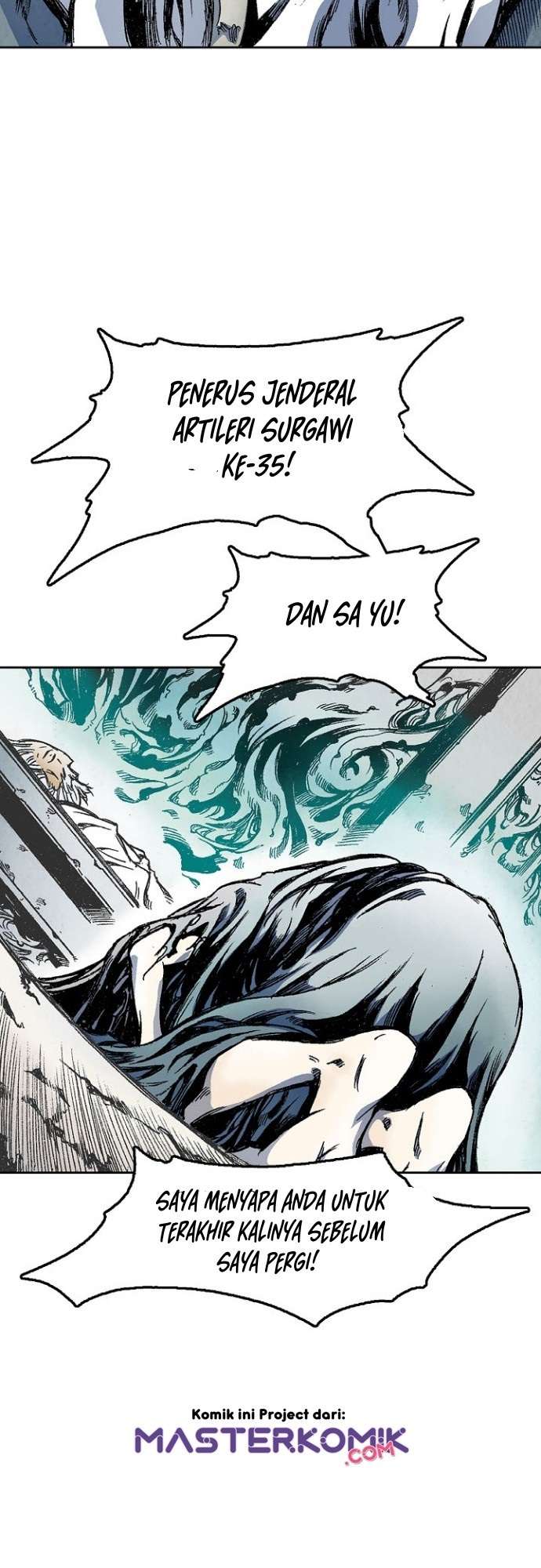 Memoir Of The King Of War Chap 14 - Next Chap 15
