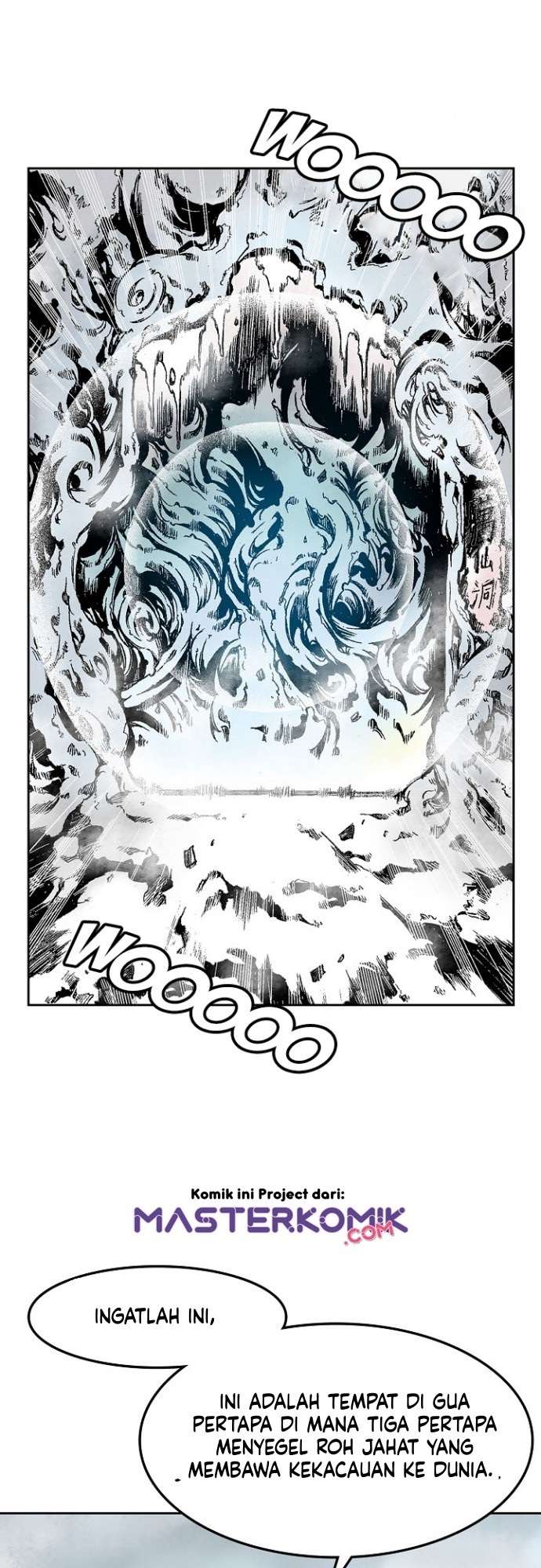 Memoir Of The King Of War Chap 14 - Next Chap 15