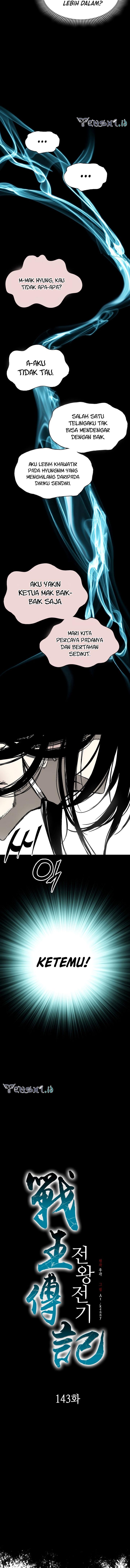 Memoir Of The King Of War Chap 143 - Next Chap 144