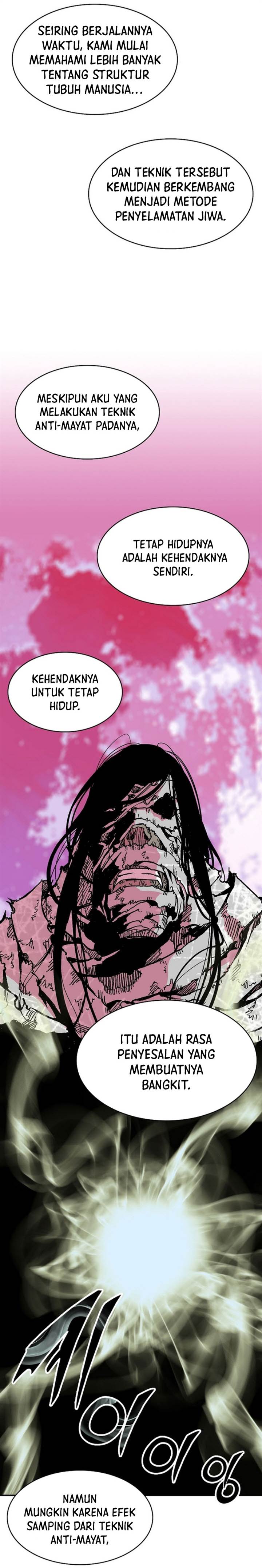 Memoir Of The King Of War Chap 153 - Next Chap 154