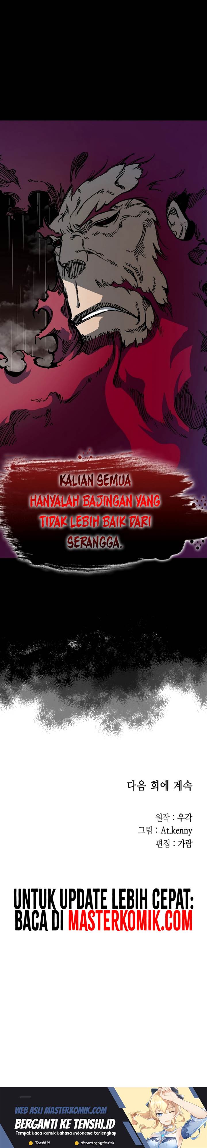 Memoir Of The King Of War Chap 154 - Next Chap 155