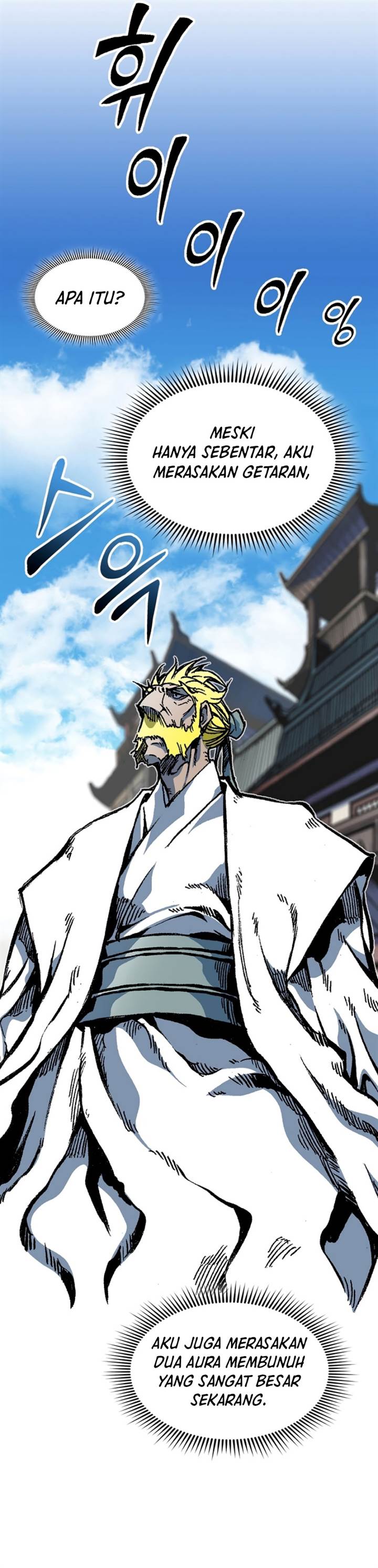 Memoir Of The King Of War Chap 154 - Next Chap 155