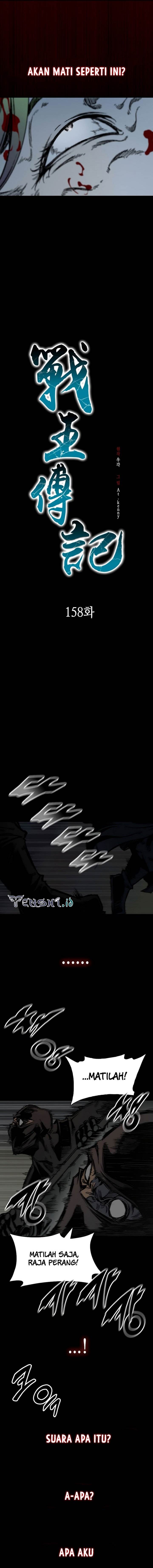 Memoir Of The King Of War Chap 158 - Next Chap 159