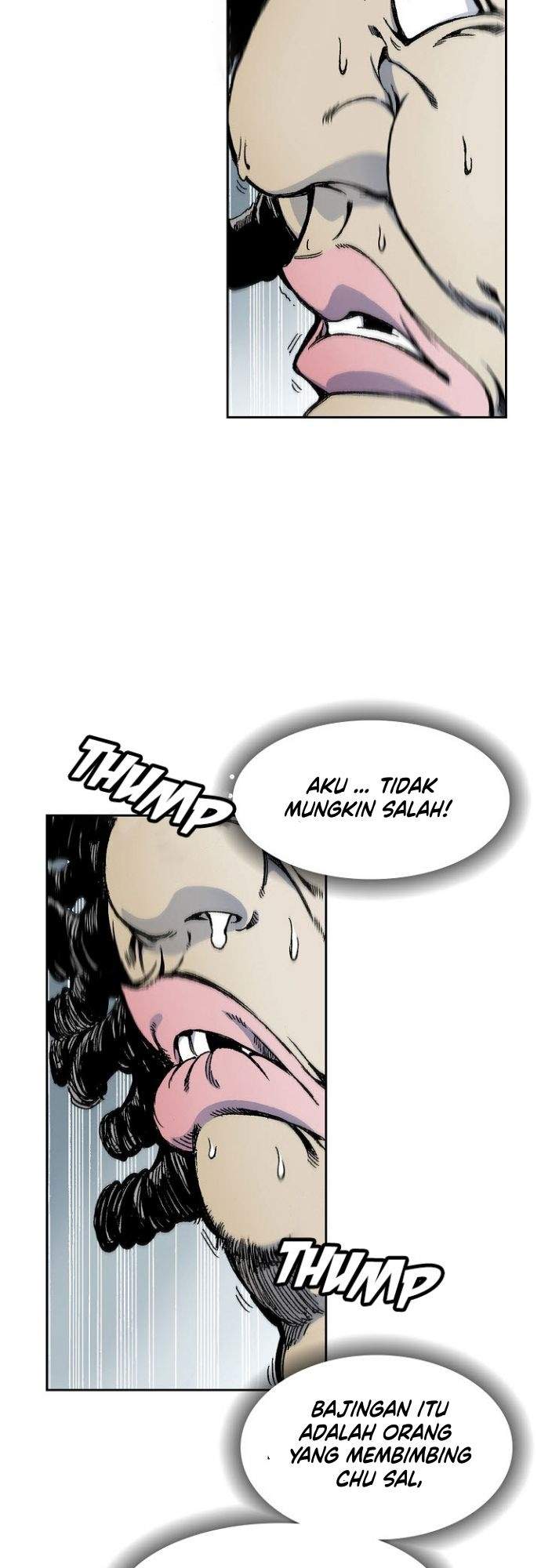 Memoir Of The King Of War Chap 18 - Next Chap 19