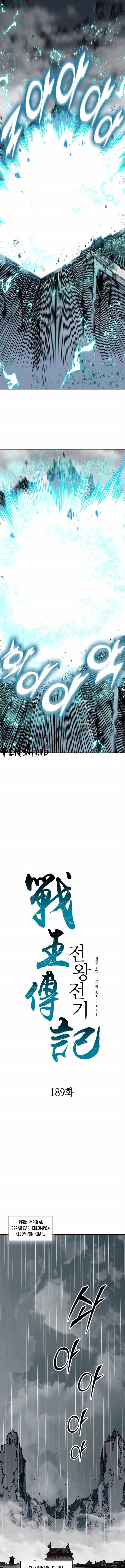 Memoir Of The King Of War Chap 189 - Next Chap 190
