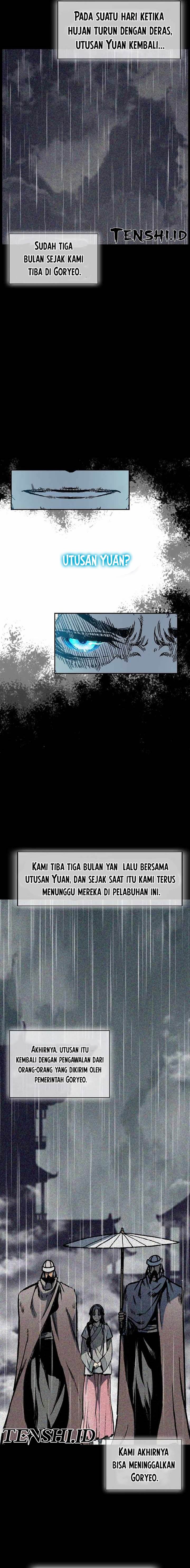 Memoir Of The King Of War Chap 192 - Next Chap 193