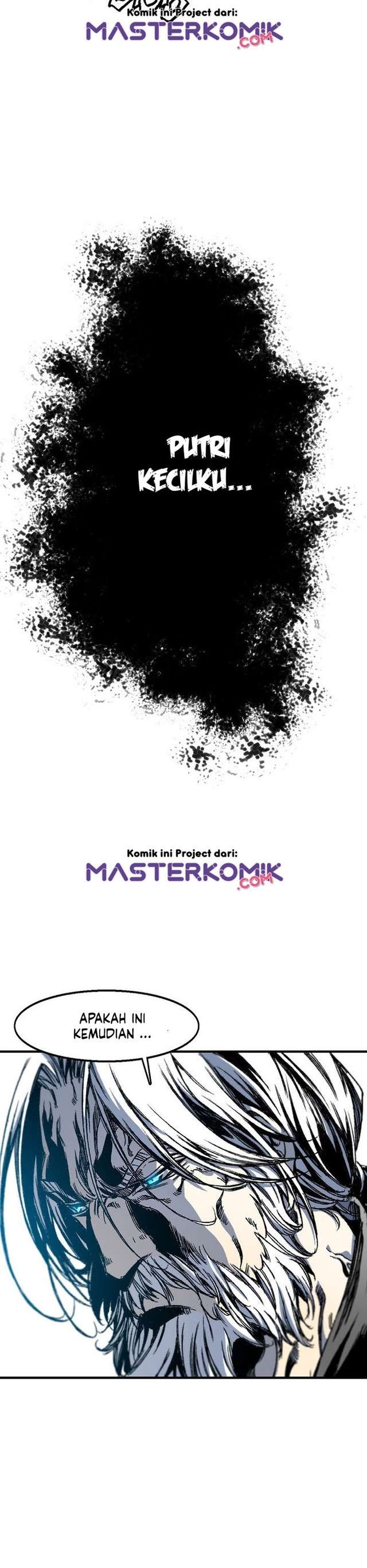 Memoir Of The King Of War Chap 1 - Next Chap 2