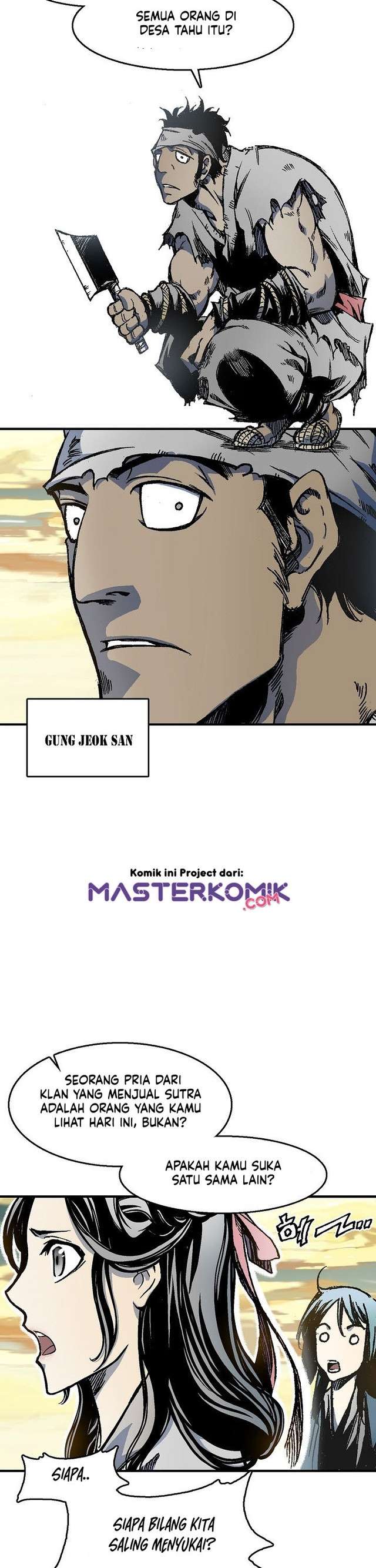 Memoir Of The King Of War Chap 1 - Next Chap 2