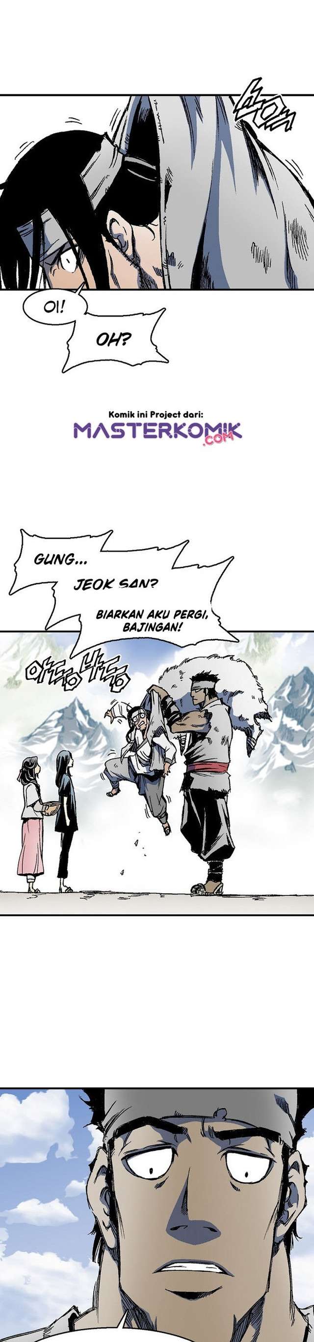 Memoir Of The King Of War Chap 1 - Next Chap 2