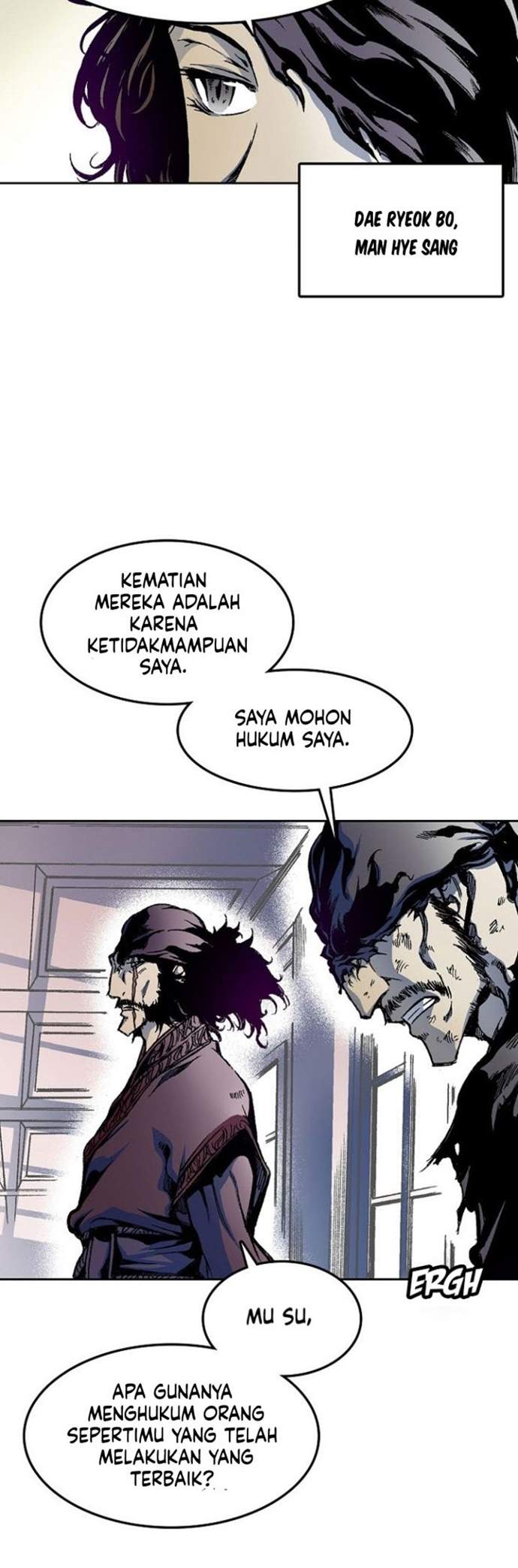 Memoir Of The King Of War Chap 23 - Next Chap 24