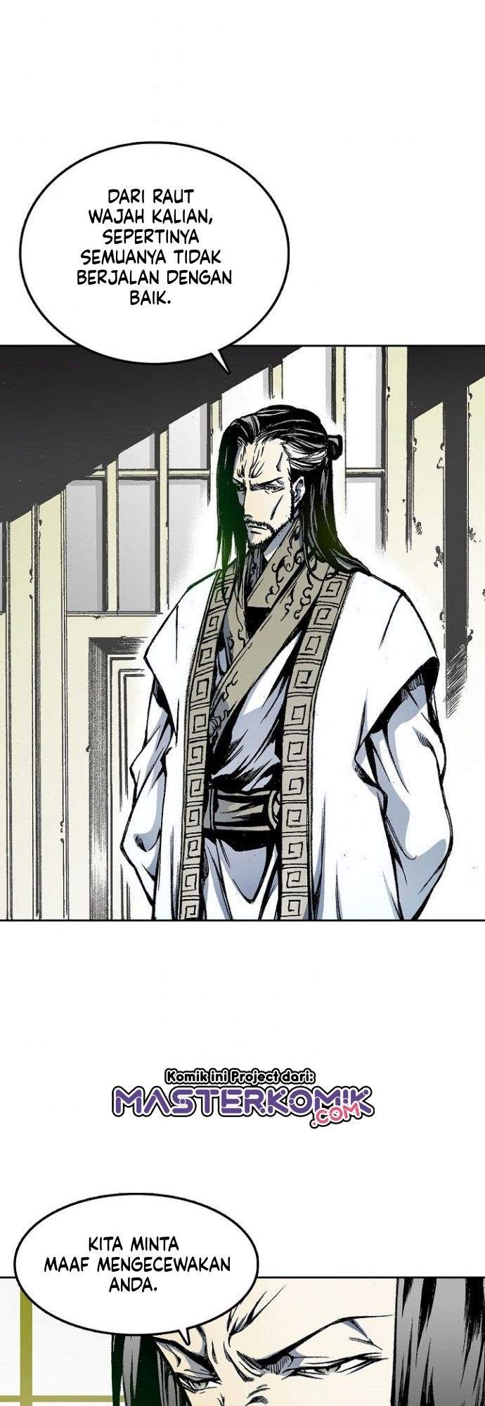 Memoir Of The King Of War Chap 23 - Next Chap 24