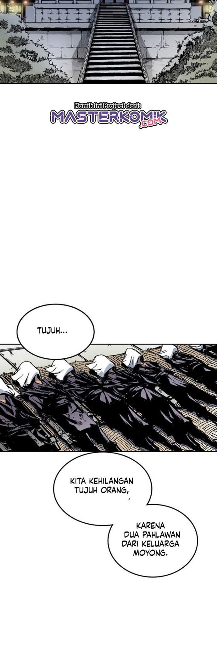 Memoir Of The King Of War Chap 23 - Next Chap 24