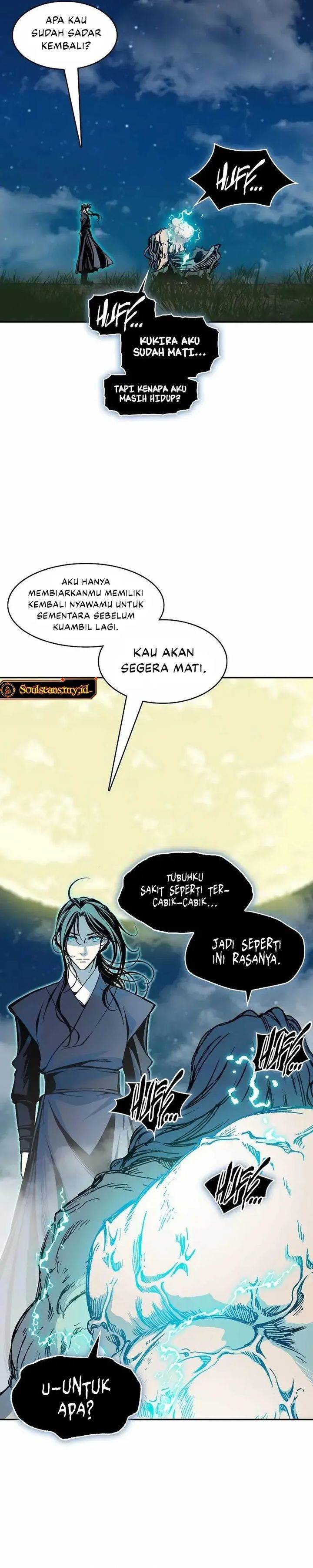Memoir Of The King Of War Chap 230 - Next Chap 231