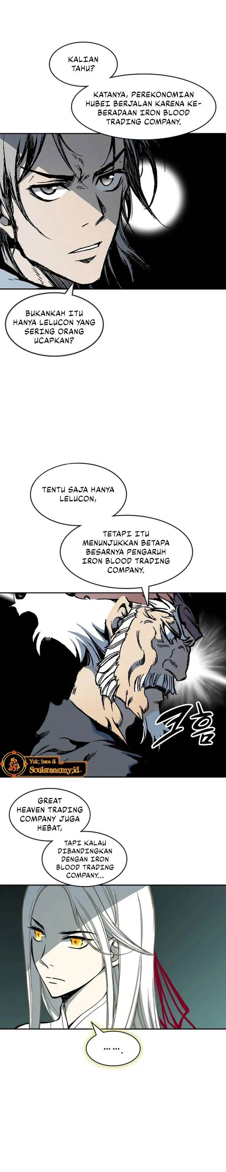 Memoir Of The King Of War Chap 231 - Next Chap 232