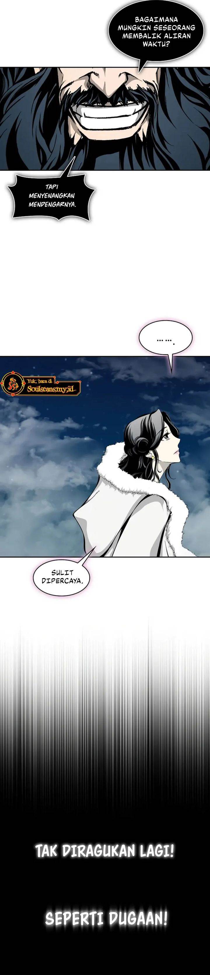 Memoir Of The King Of War Chap 231 - Next Chap 232