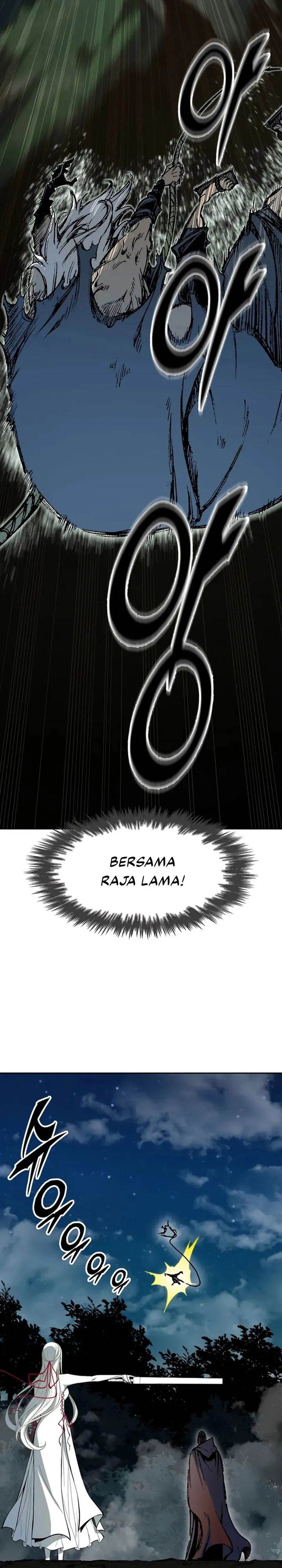 Memoir Of The King Of War Chap 231 - Next Chap 232