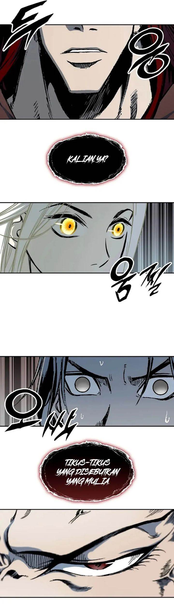 Memoir Of The King Of War Chap 231 - Next Chap 232