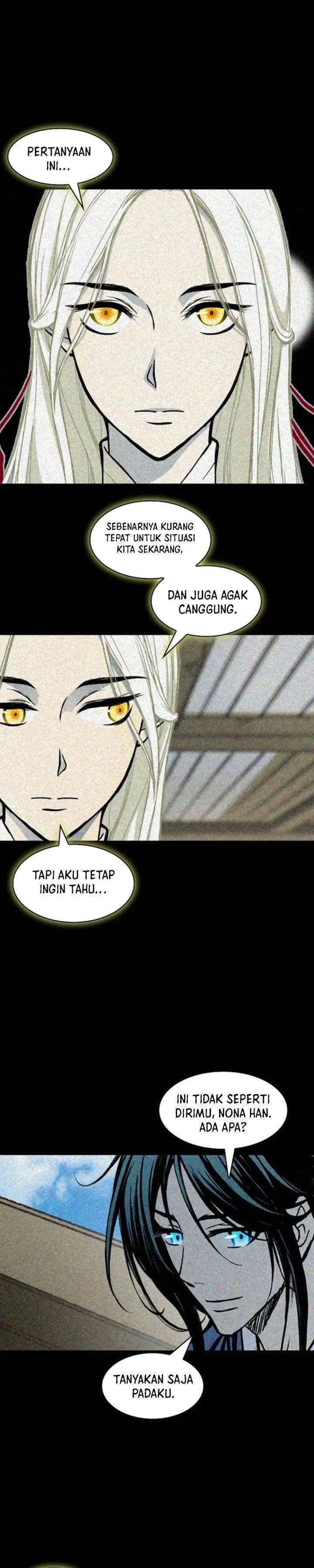Memoir Of The King Of War Chap 233 - Next Chap 234