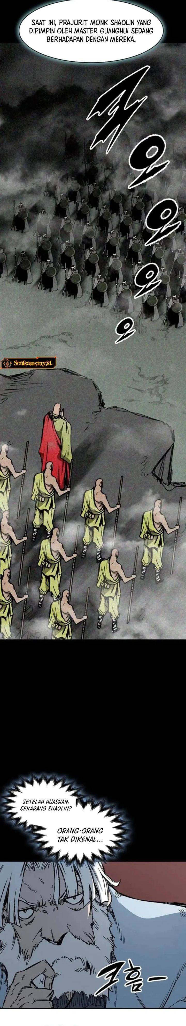 Memoir Of The King Of War Chap 233 - Next Chap 234
