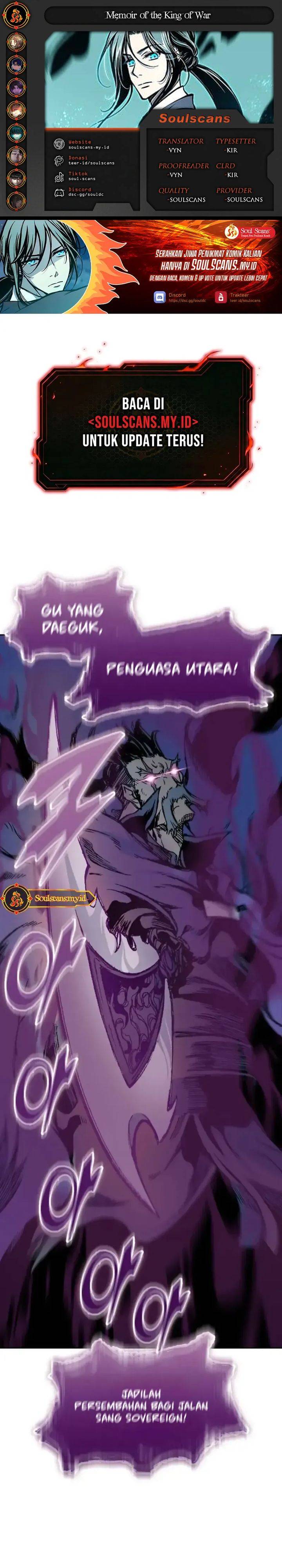 Memoir Of The King Of War Chap 234 - Next Chap 235