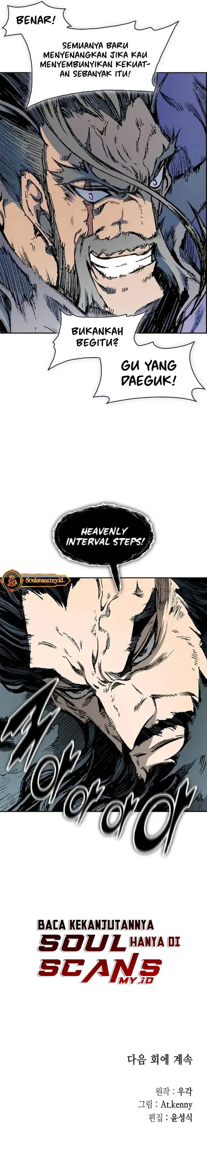 Memoir Of The King Of War Chap 234 - Next Chap 235