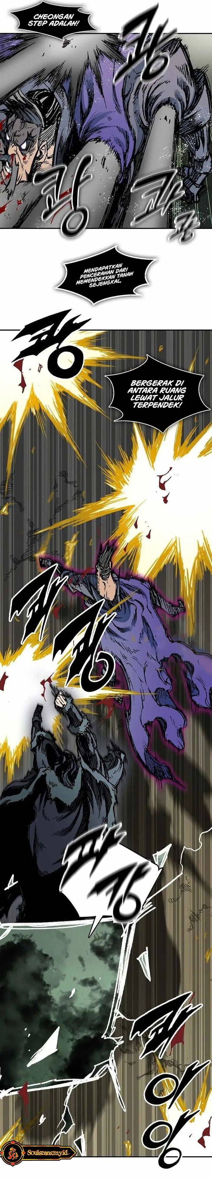 Memoir Of The King Of War Chap 235 - Next Chap 236